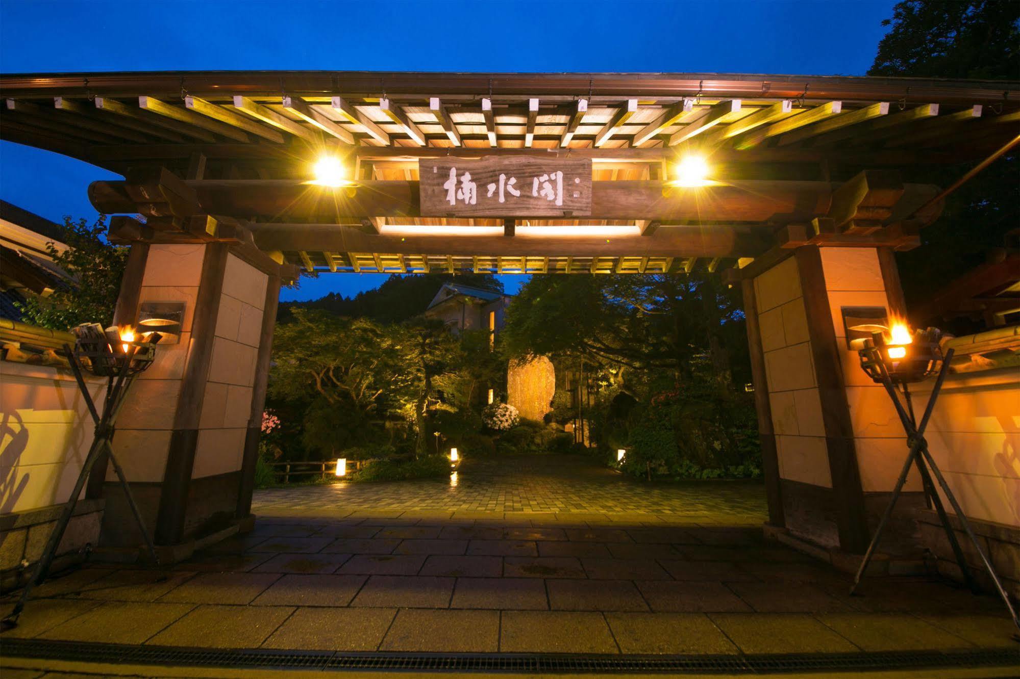 Nansuikaku Hotell Miyawaka Exteriör bild
