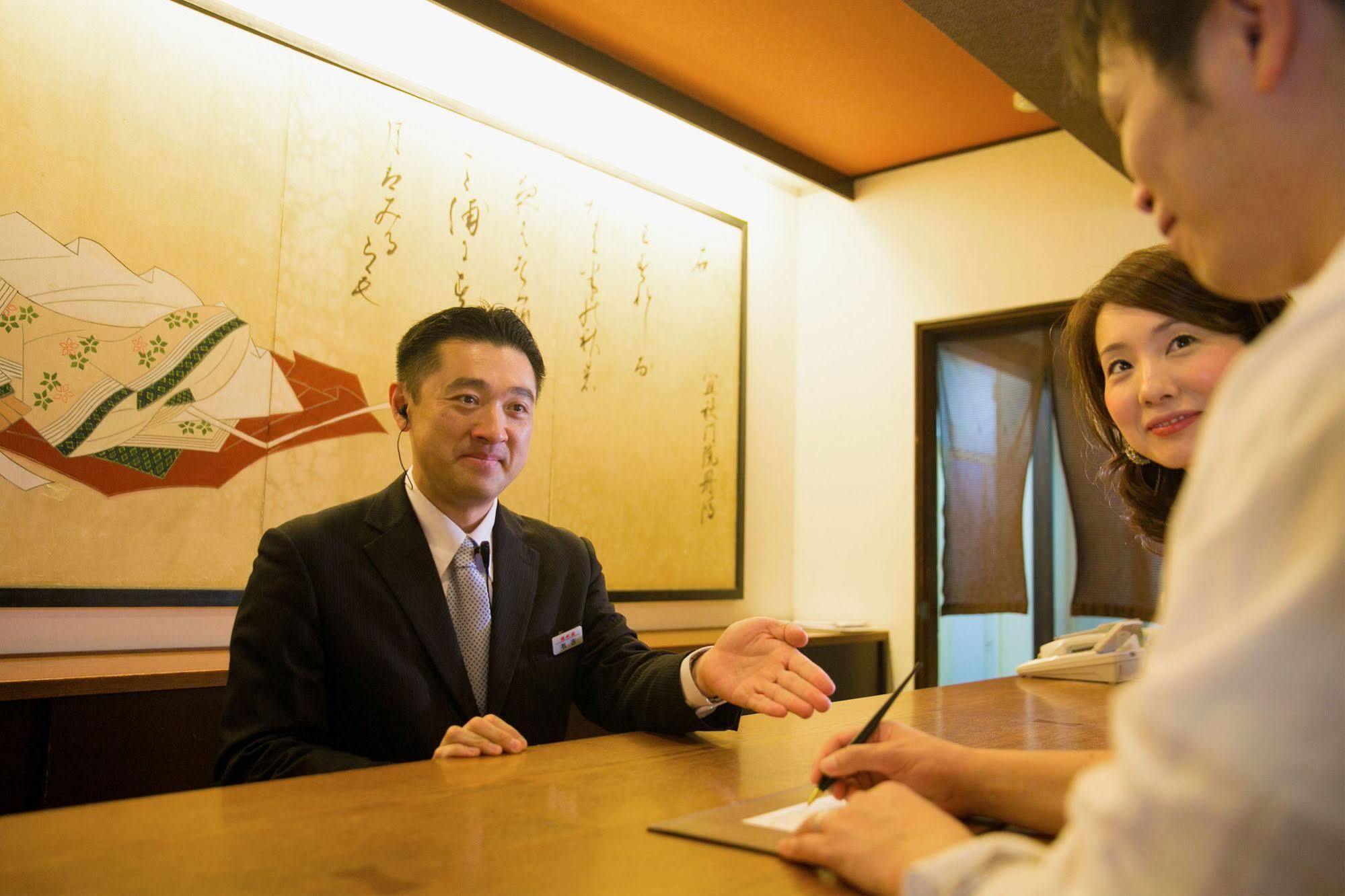 Nansuikaku Hotell Miyawaka Exteriör bild